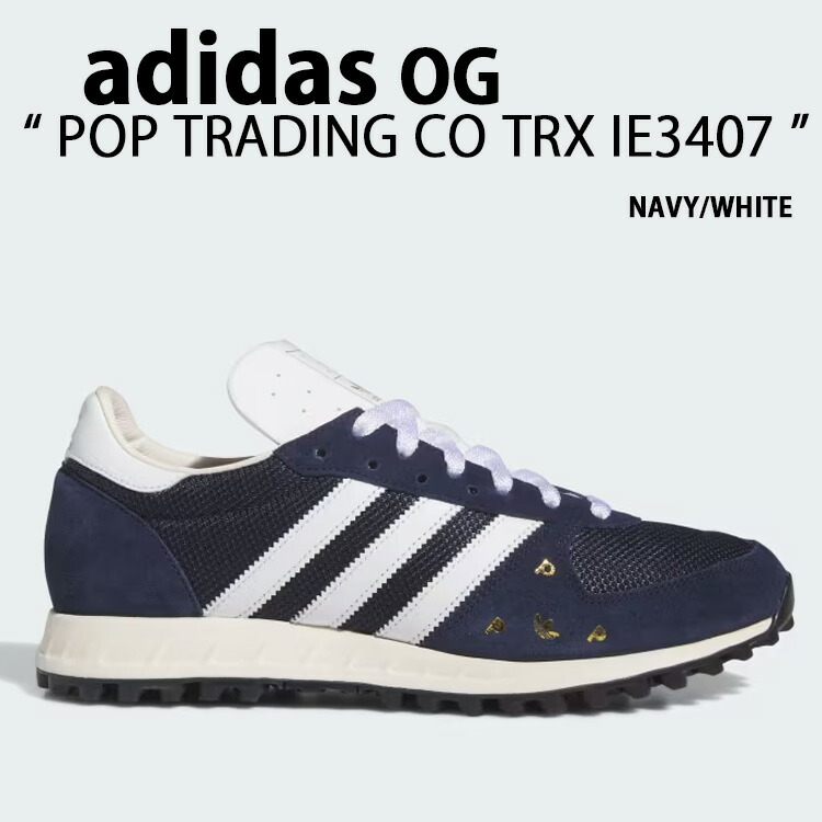 adidas originals アディダス スニーカー DPOP TRADING CO TRX IE3407 ポップ トレーディング CO TRX NAVY WHITE 楽天市場】adidas originals アディダス スニーカー DPOP TRADING CO