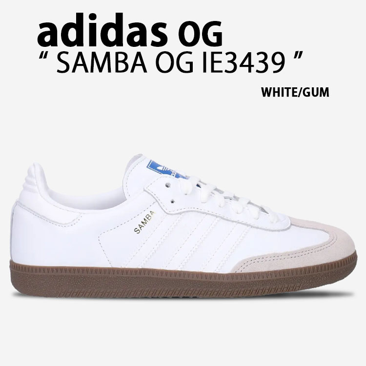 楽天市場】adidas originals アディダス スニーカー SAMBA OG