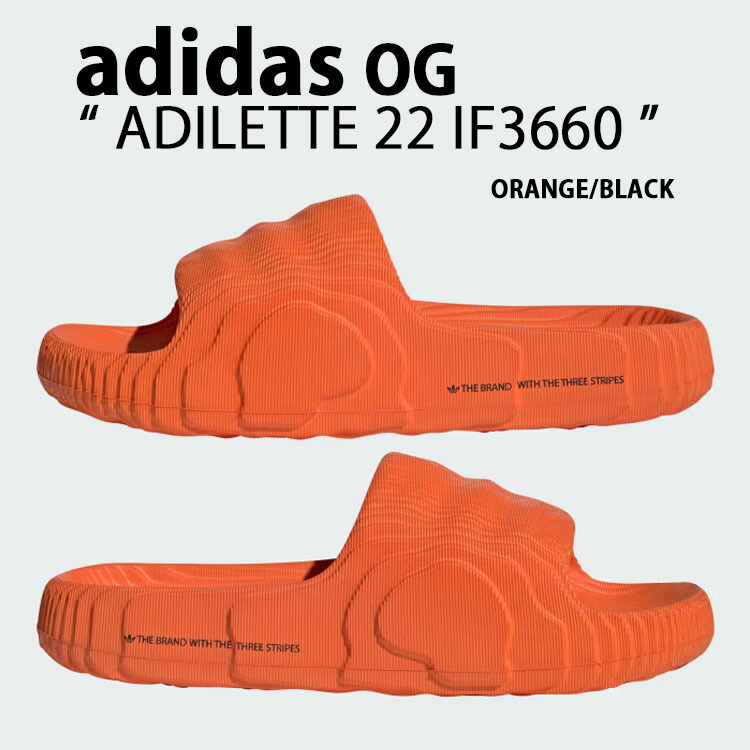 adidas originals アディダス  サンダル ADILETTE 22 SLIDE SANDAL ORANGE IF3660 アディレッタ スライドサンダル 一体型 オレンジ ad-if3660.jpg