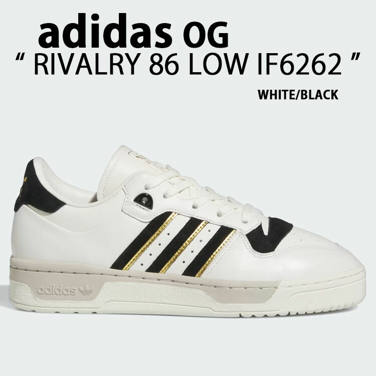 スニーカー adidas Rivalry Low 86 White Black IF6262 Rivalry 86 Low 'White Black Gold' - Adidas - IF6262 - cloud