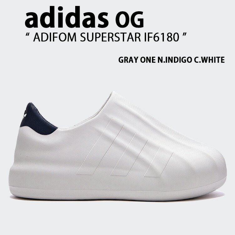 楽天市場】adidas originals アディダス スリッポン SUPERSTAR