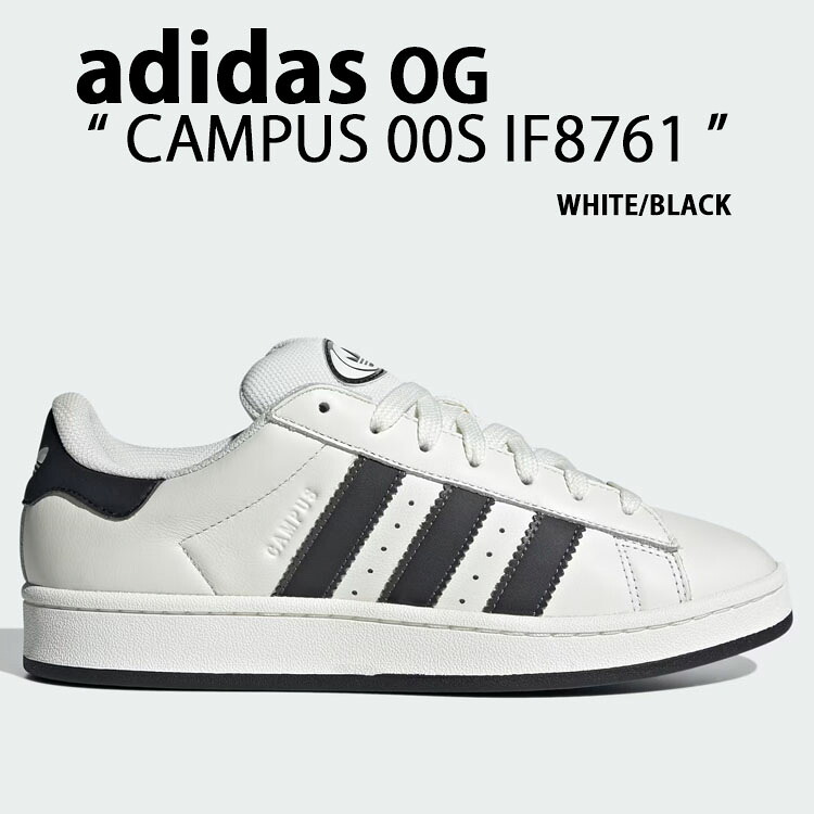adidas Originals アディダス スニーカー CAMPUS 00S WHITE BLACK IF8761 校庭 シューズ 白いこと 黒いこと なめし革スニーカー なめし革シューズ 古典派音楽 メンズ レディース【中古】未当て嵌める品