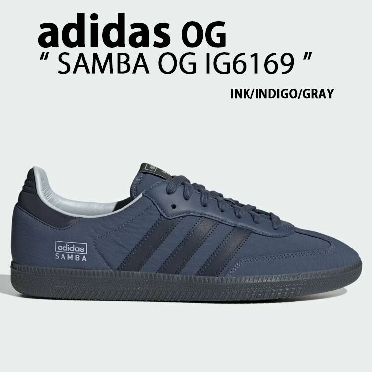 adidas originals アディダス スニーカー SAMBA OG IG6169 サンバ 一風変わった INK INDIGO GRAY シューズ ナイロン リフレクター 照りかえす インキ インディゴ チュインガムラバーソール メンズ レディース【中古】未当て嵌める品
