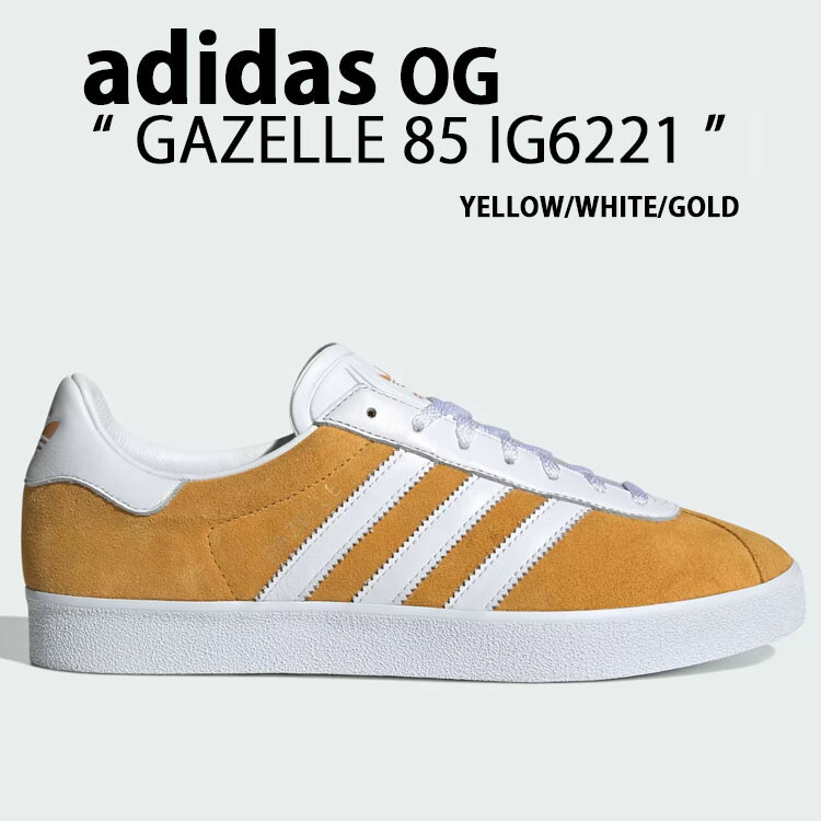 楽天市場】【 ADIDAS GAZELLE 'CREW YELLOW' / CREW YELLOW