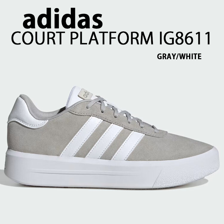 adidas アディダス スニーカー NIZZA PLATFORM GREY ONE CORE BLACK CLOUD WHITE GX2020 楽天市場】adidas アディダス スニーカー NIZZA PLATFORM GREY ONE