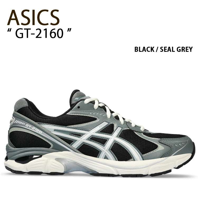 楽天市場】ASICS アシックス スニーカー GT-2160 NS 1203A375