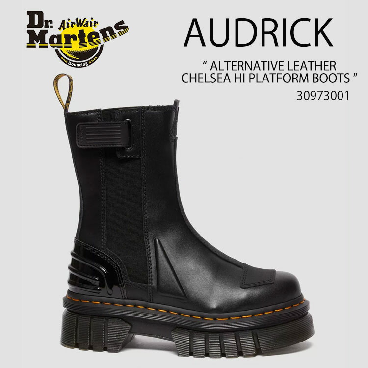 【Dr.Martens】Corran チェルシー アトラス レザー ヒールブーツ Corran Chelsea Atlas Leather Heeled Boots in Black Atlas