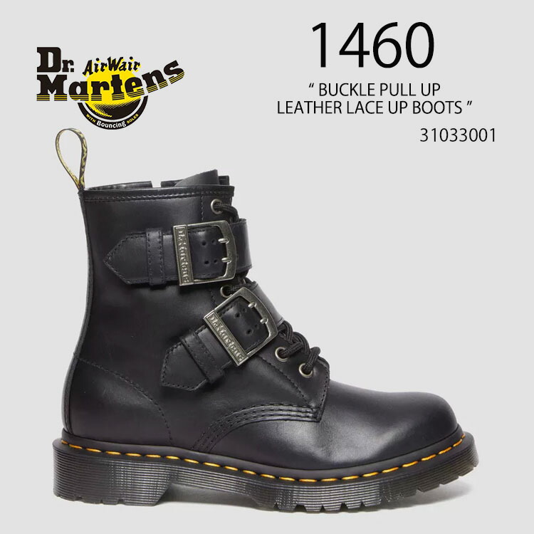 【楽天市場】Dr.Martens ドクターマーチン 1460 BUCKLE PULL UP LEATHER LACE UP BOOTS  31033001 Black Pull Up ブラック レディース 女性用【中古】未使用品 : セレクトショップ a-clo