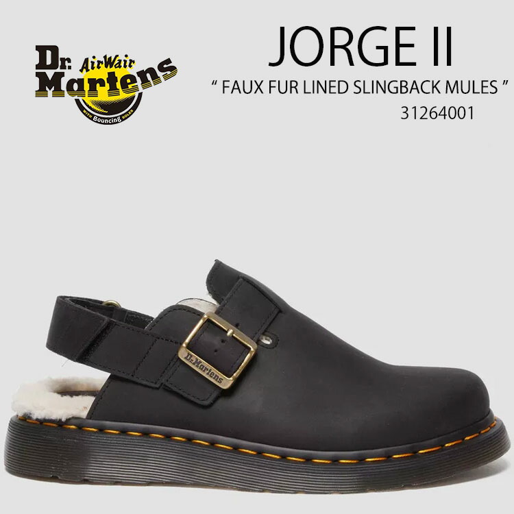 楽天市場】Dr.Martens ドクターマーチン ミュール サンダル
