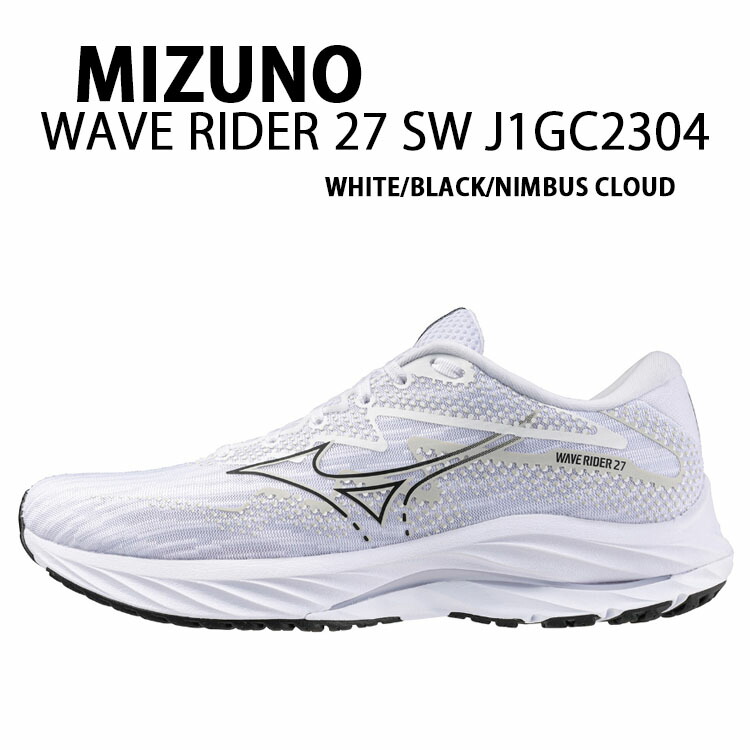 ミズノ　ウエーブ　2002年モデル ミズノ ウエーブリベリオンソニック2 2024AW【J1GC243051】37