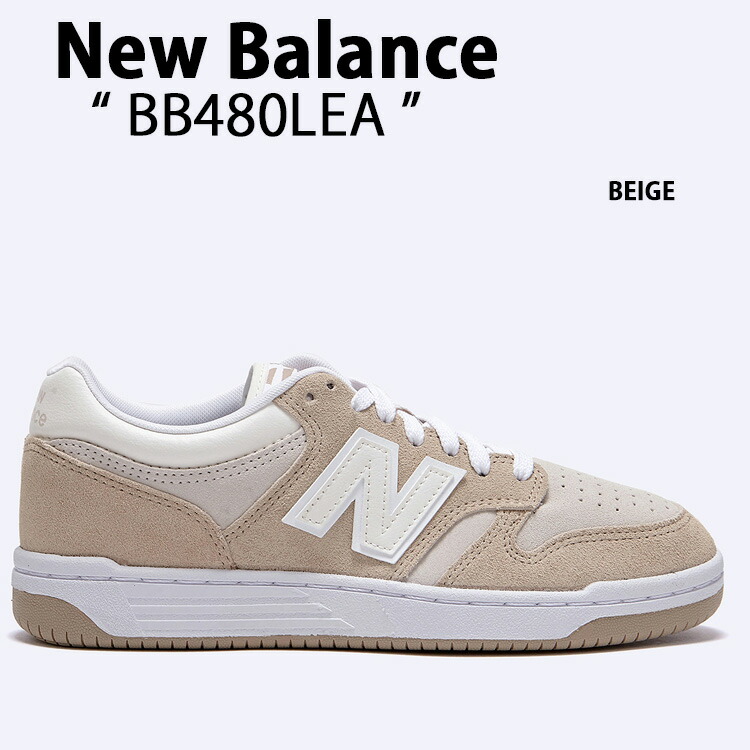 楽天市場】New Balance ニューバランス スニーカーBB480LEC