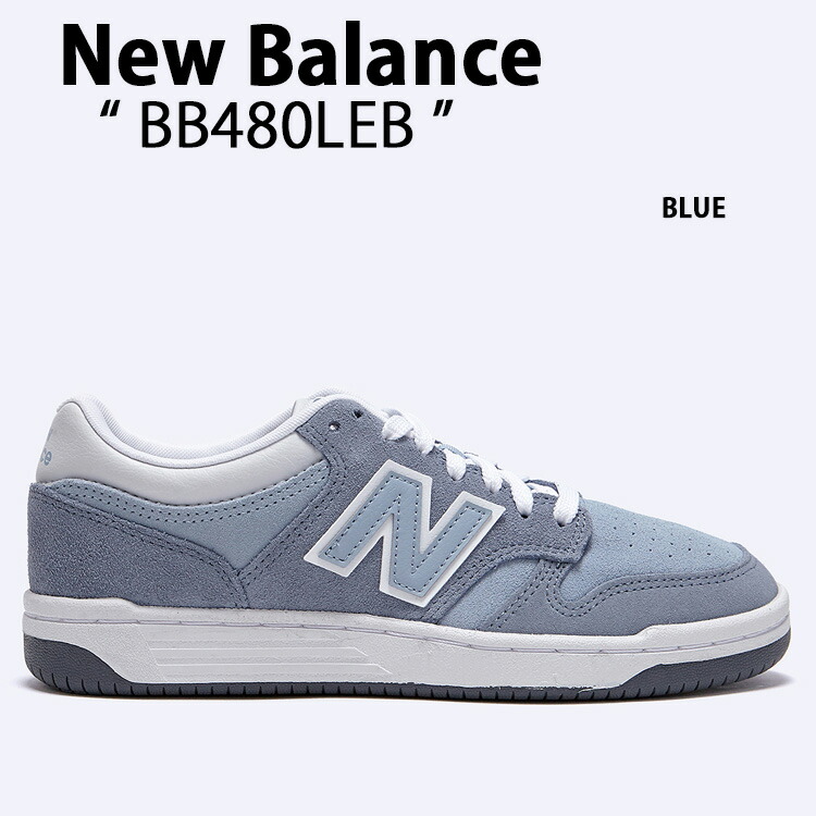 楽天市場】New Balance ニューバランス スニーカーBB480LEA