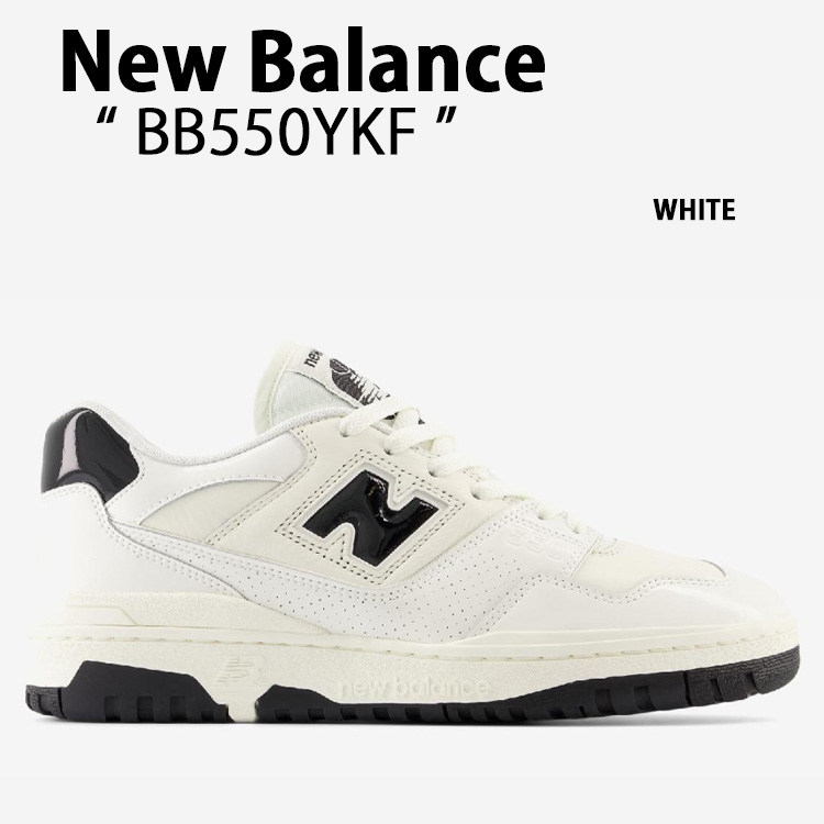 New Balance ニューバランス スニーカーBB550YKF ホワイト 550 シューズ NewBalance550 ニューバランス550 メンズ レディース【中古】未使用品