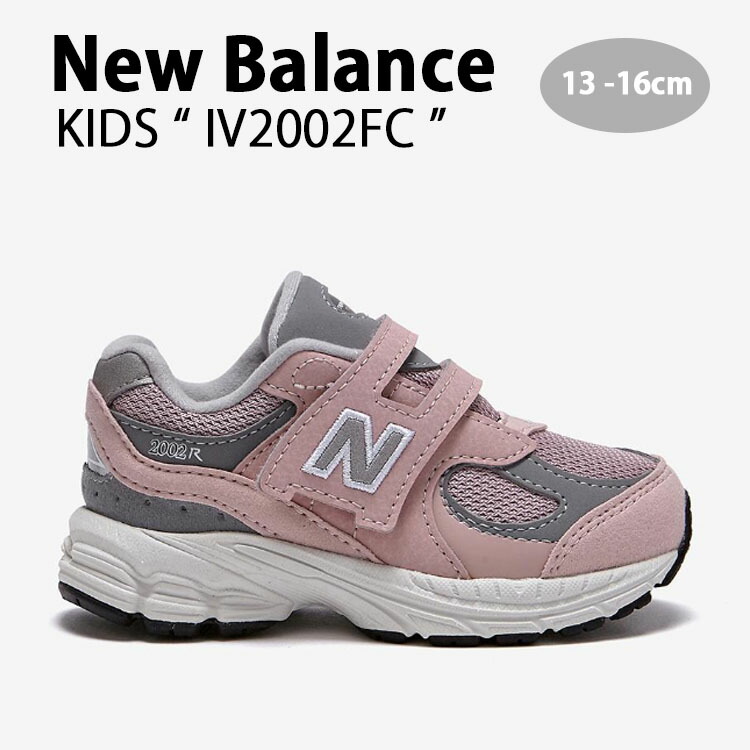 nb-iv2002fc.jpg