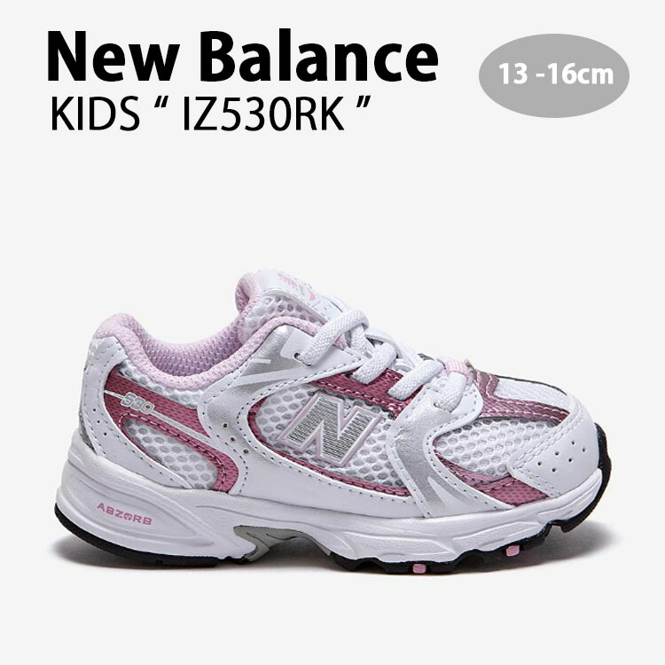 ニューバランス　キッズ　530 楽天市場】new balance 530（靴サイズ（cm）14.0）（キッズ・ベビー