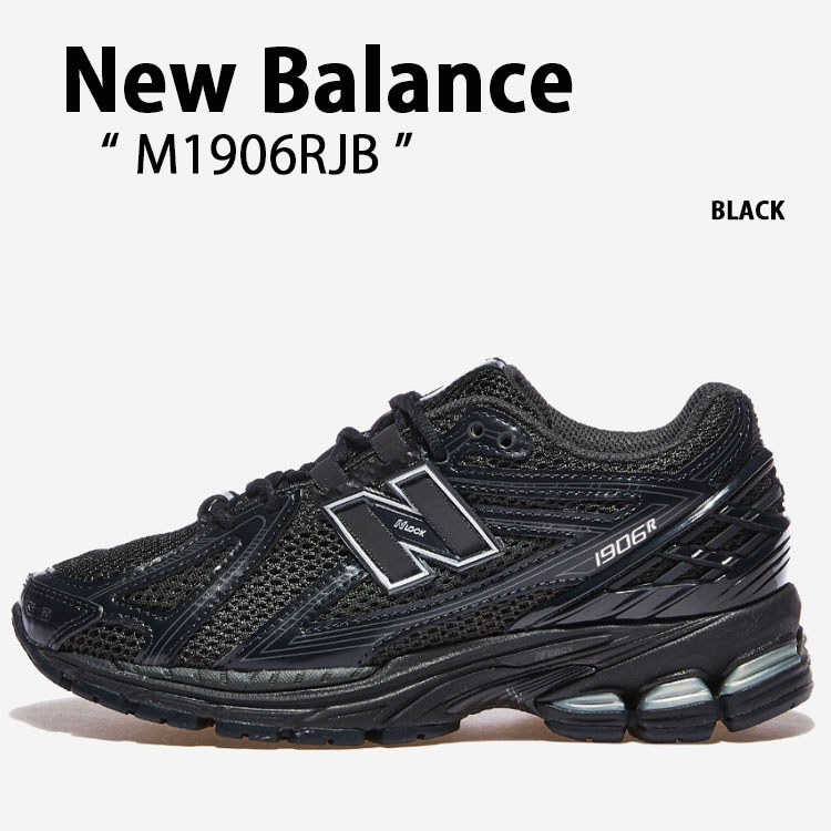 楽天市場】New Balance ニューバランス スニーカー M1906RFB BLACK WHITE シューズ メッシュ  NewBalance1906 ニューバランス1906 ランニングシューズ ブラック ホワイト メンズ【中古】未使用品 : セレクトショップ a-clo