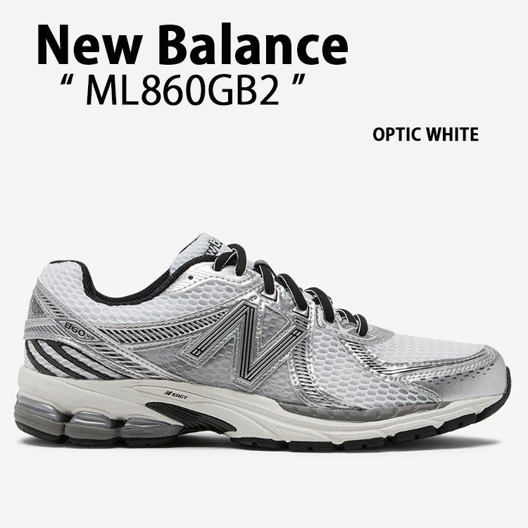New Balance ニューバランス スニーカー ML860GB2 OPTIC WHITE 860v2 シューズ NewBalance860 ニューバランス860 オプティックホワイト レトロデザイン ダッドシューズ 限定カラーパック メンズ レディース【中古】未使用品