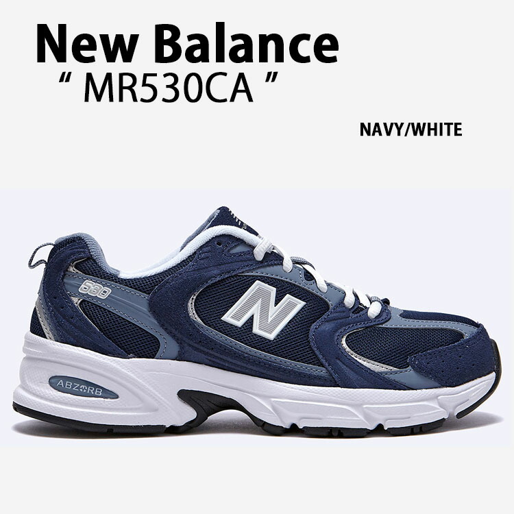 未使用 New Balance MR530CA ネイビー グレー スニーカー nb-mr530ca.jpg