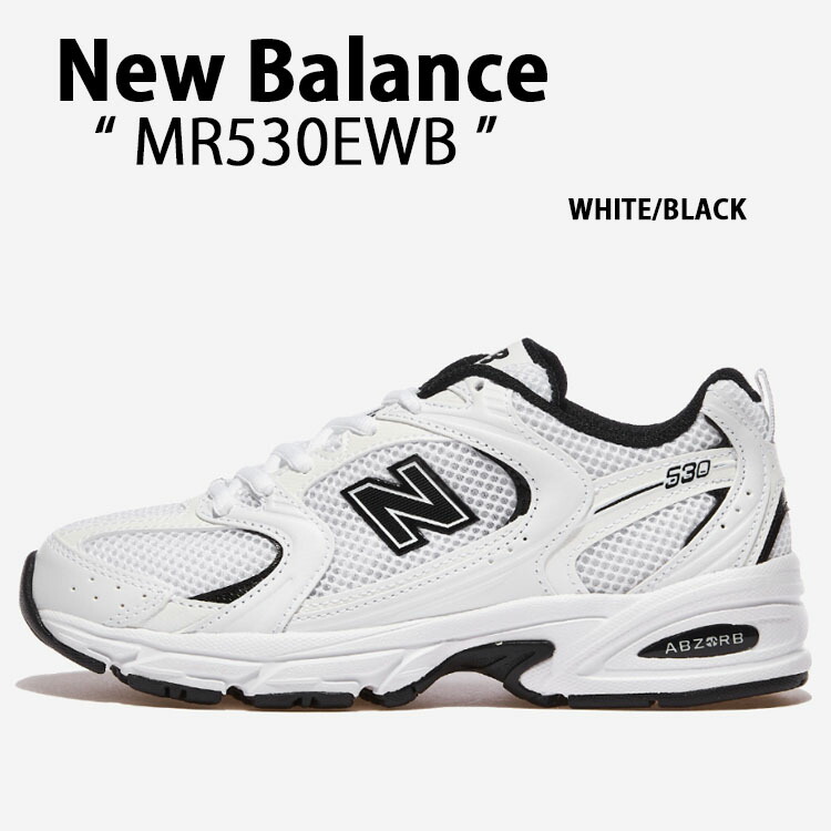 New Balance ランニングシューズ ブラック/ホワイト530 楽天市場】New Balance ニューバランス スニーカー MR530FGB
