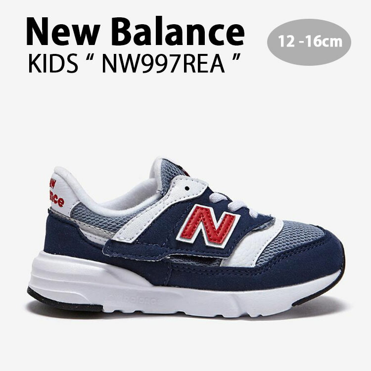 new balance PZ997RHA キッズシューズ 20.0 W グレー new balance PZ997RHA キッズシューズ 20.0 W グレー - メルカリ