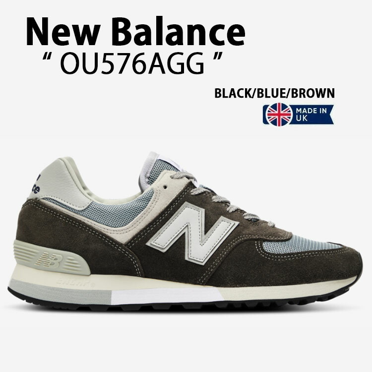 楽天市場】NEW BALANCE ニューバランス OU576 AGG GREY グレー