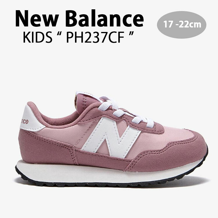 New Balance ニューバランス キッズ スニーカー NewBalance 237 PINK キッズシューズ ピンク ホワイト PH237CF ベビー用 キッズ用 ジュニア用 子供用【中古】未使用品