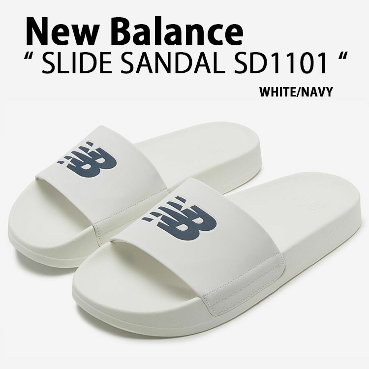 New Balance ニューバランス サンダル スリッパ SD1101GWT WHITE シャワーサンダル スライドサンダル スリッパー SD1101 楽天市場】New Balance ニューバランス サンダル スリッパ SD1101GWT