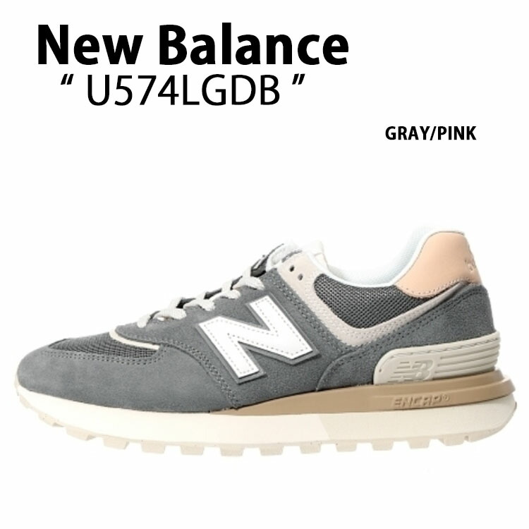 [ニューバランス] NEW BALANCE U574LGDB★送料込★追跡可★ 