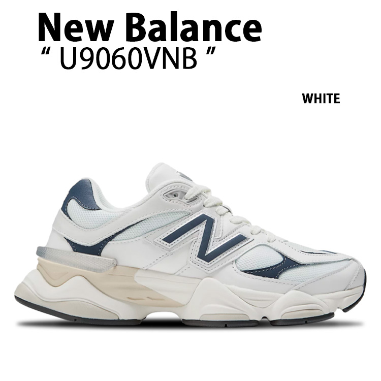 楽天市場】New Balance ニューバランス スニーカー U9060HSC 楽天市場】New Balance ニューバランス スニーカー U9060HSC
