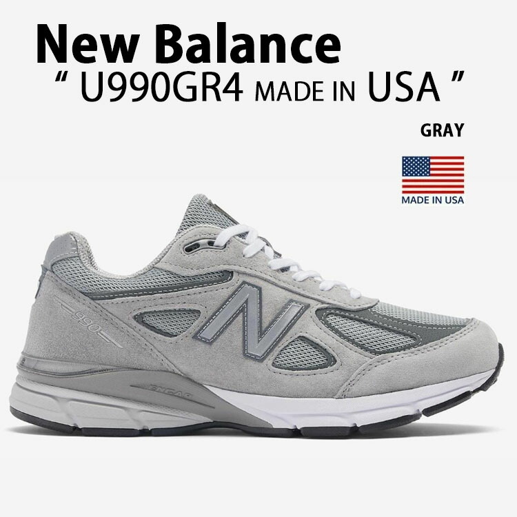 新品未使用　Made in USA W990GL6 ニューバランス 24.0 New Balance（ニューバランス） スニーカー Made in USA W990GL6
