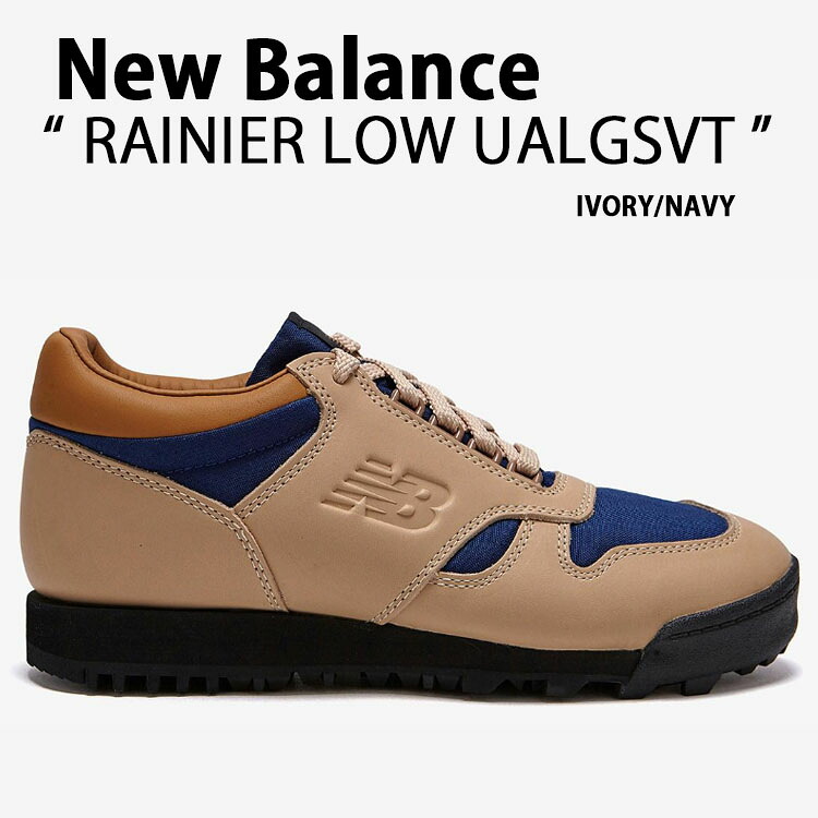 New Balance ニュー平衡にする ブーツ シューズ RAINIER LOW UALGSVT IVORY NAVY レーニア 山歩きシューズ お山シューズ 象牙色 米国海軍 メンズ レディース【中古】未当て嵌める品