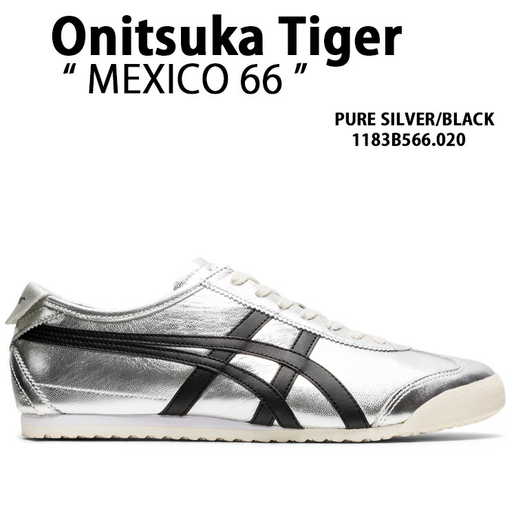 オオツカ 楽天市場】Onitsuka Tiger オニツカタイガー スニーカー MEXICO