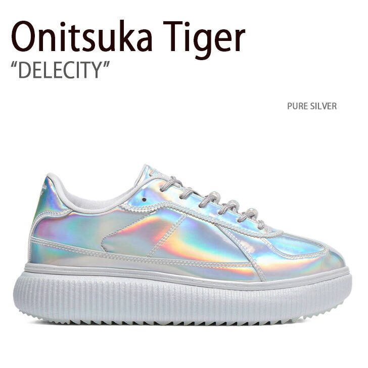 ティガー 楽天市場】Onitsuka Tiger オニツカタイガー スニーカー