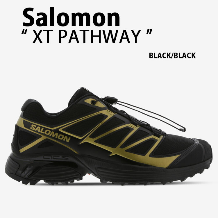 楽天市場】SALOMON サロモン スニーカー XT-Rush Utility BLACK EBONY
