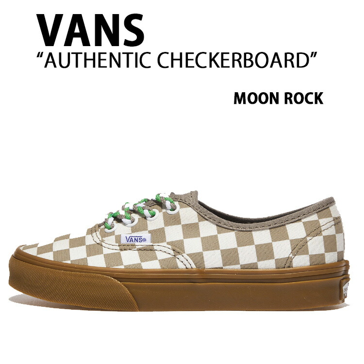 VANS バンズ スニーカー AUTHENTIC CHECKERBOARD MOON ROCK VN0009PVCH8 オーセンティック チェッカーボード ムーンロック ベージュ メンズ レディース 男性用 女性用