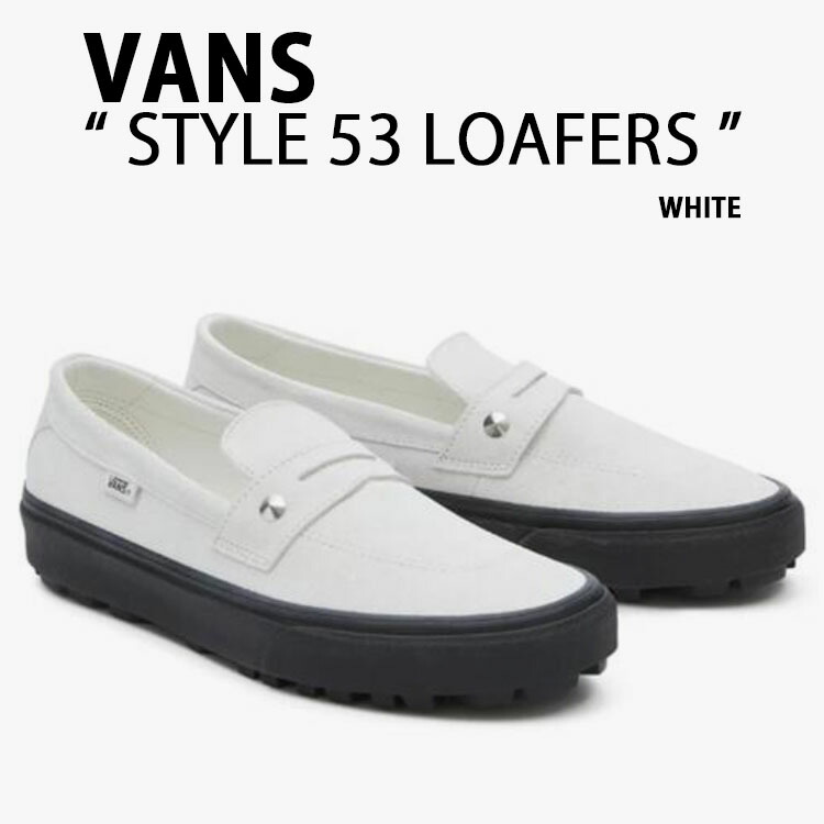 楽天市場】VANS バンズ ローファー STYLE 53 LOAFERS BROWN