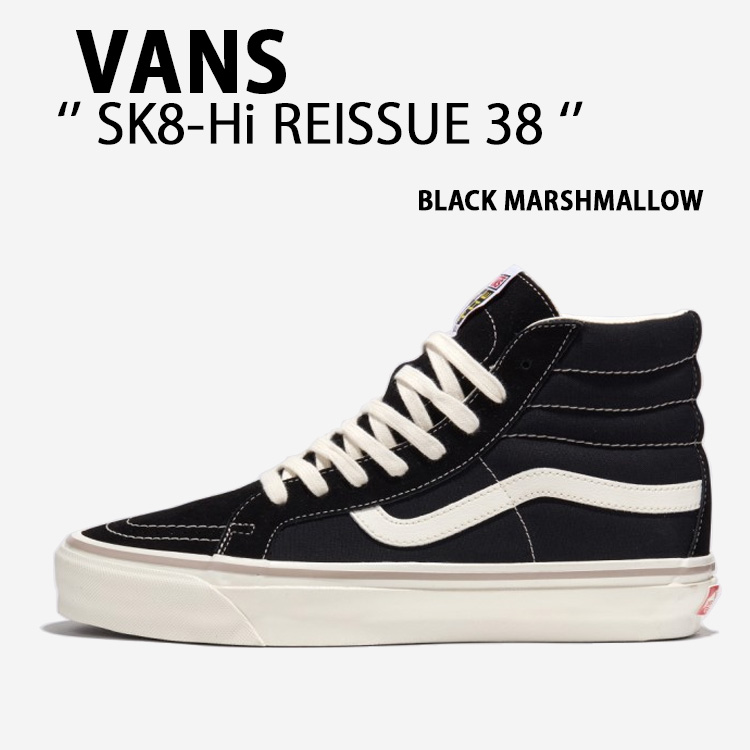 スニーカー ^VANS^ Vans Haribo Skate Hi Black Multi VN0007NSBML1 3_5bfe8c40-fa87-4d2b-af22-