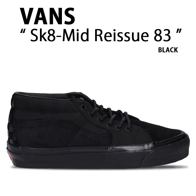楽天市場】VANS バンズ スニーカー Sk8-Mid Reissue 83 MG LX