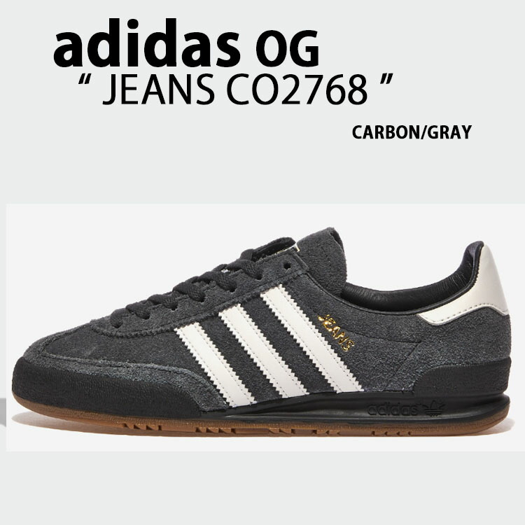 ★送料・関税込★adidas★JEANS スニーカー★22-30cm★Black★ 楽天市場】adidas originals アディダス スニーカー JEANS