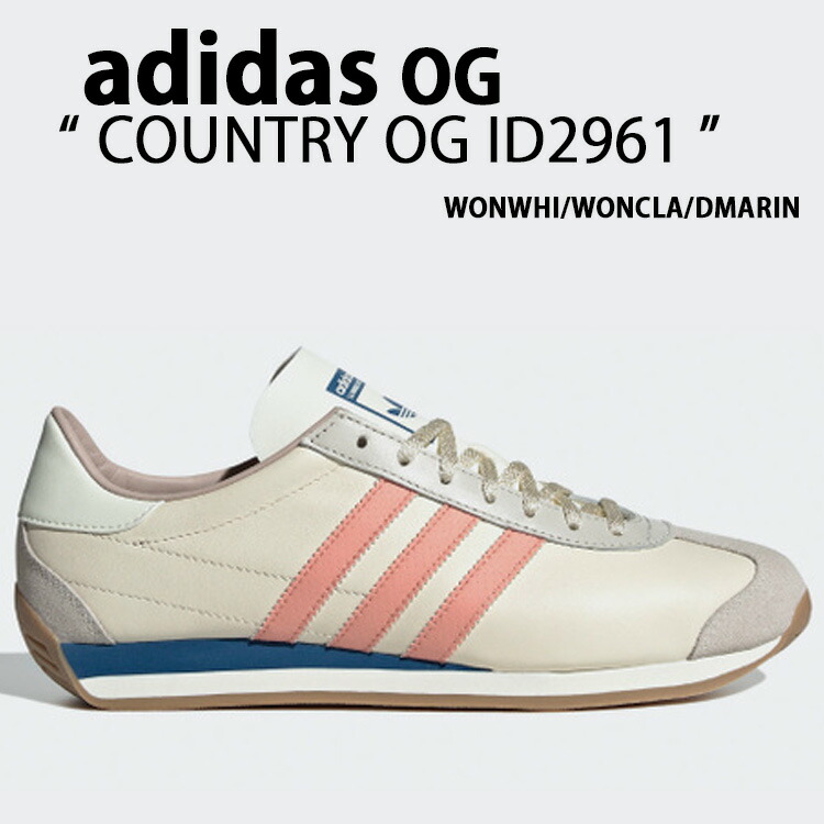 楽天市場】adidas Originals アディダス オリジナルス