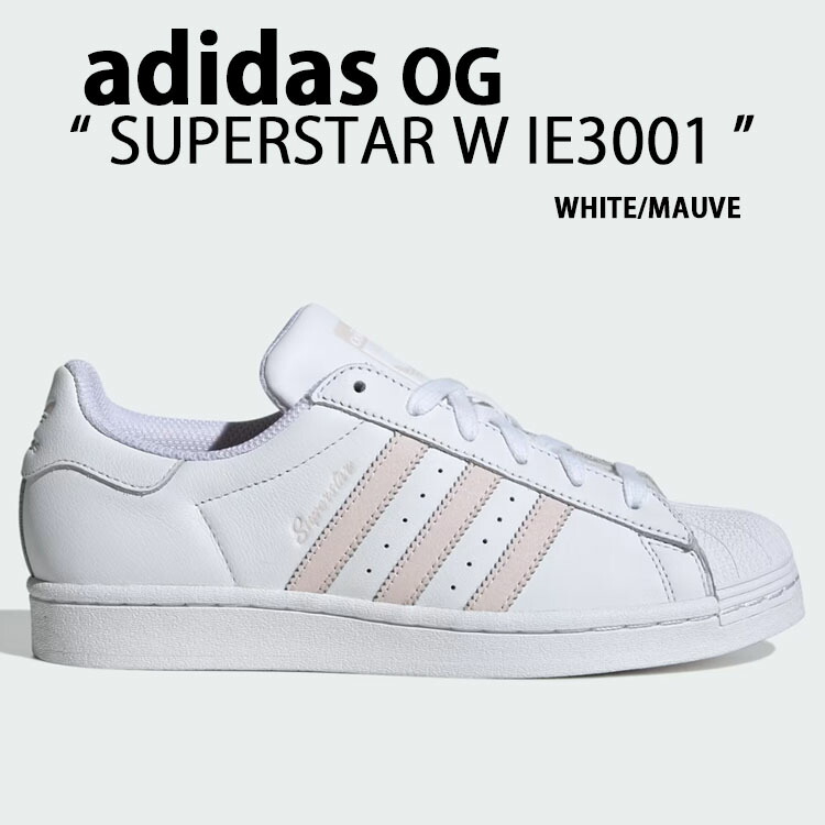 楽天市場】adidas アディダス スニーカー SUPERSTAR W MARIMEKKO
