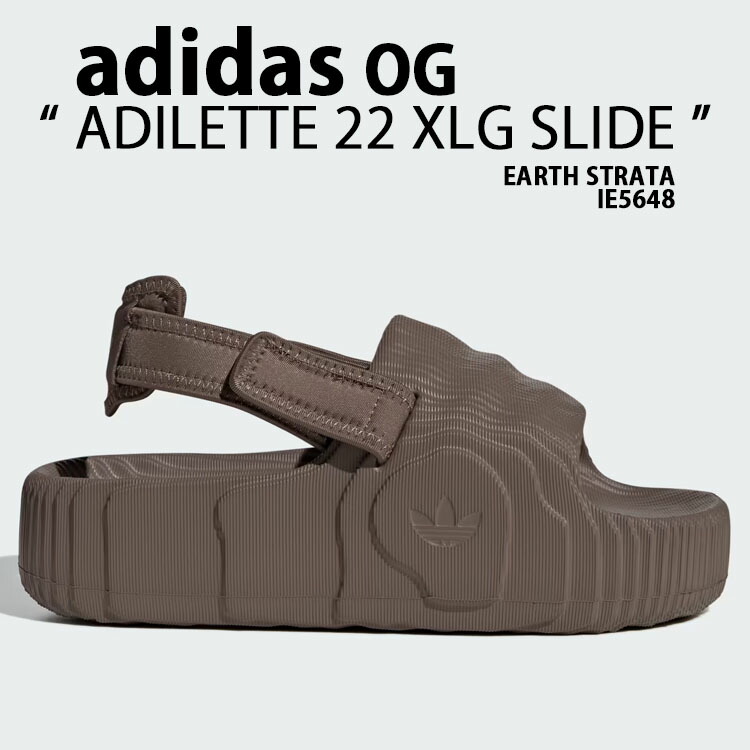 関税込★adidas★W ADILETTE 22 XLG SLIDE サンダル EARTHSTRATA 楽天市場】adidas originals アディダス レディース サンダル