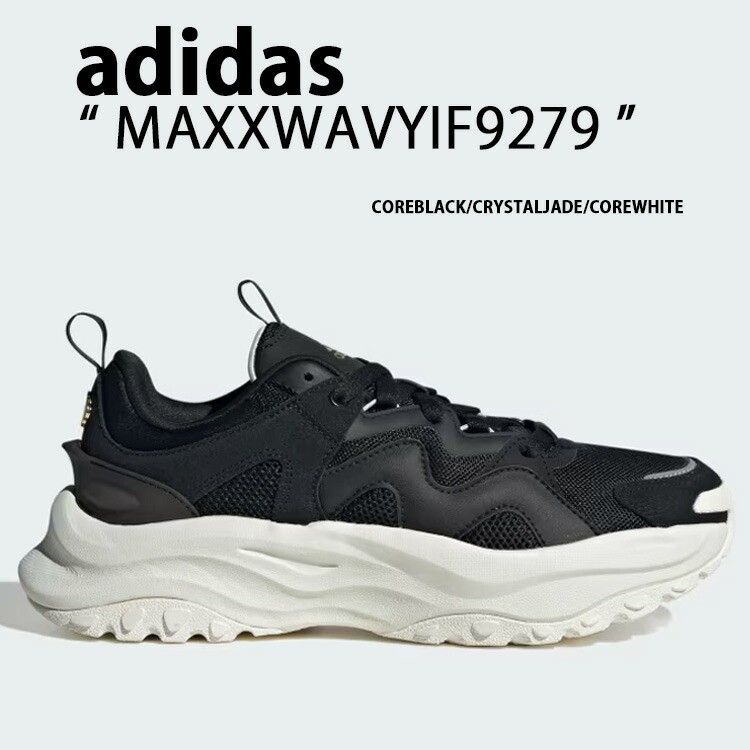楽天市場】adidas Sportswear アディダス MAXXWAVY PF IF9279 CORE