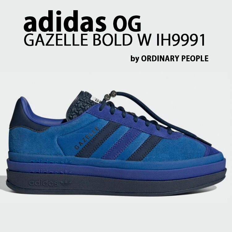 t*t様 adidas The Road サイクリングシューズ 28cm ブルー t*t様 adidas The Road サイクリングシューズ 28cm ブルー t*t様 adidas
