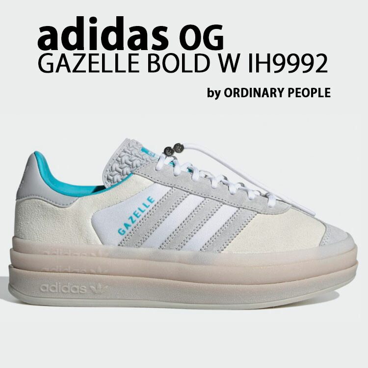 早い者勝ち adidas ORDINARY PEOPLE X GAZELLE BOLD 限定コラボ Amazon | [アディダス] ガゼル ボールド W ORDINARY PEOPLE X