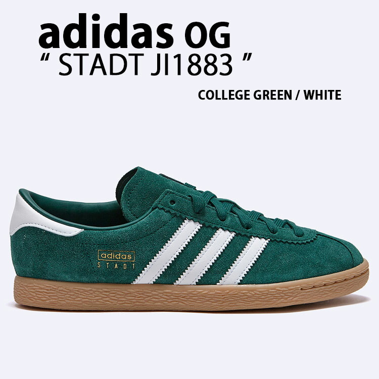 ★アディダス★Original STADT★JI1883★Collegiate Green Adidas STADT Shoes 'Collegiate Green' - JI1883 Expeditedship