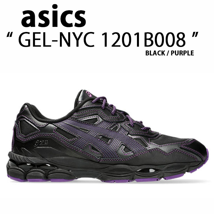 紫コア 108個 ASICS x Needles Gel-NYC 'Black Purple' 1201B008-001