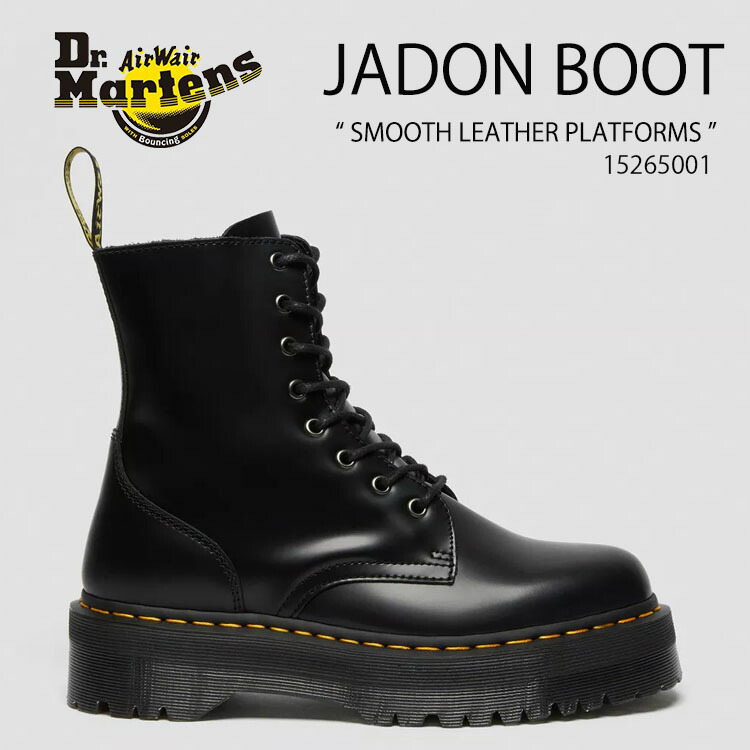 【DR MARTENS】ジェイドン セレスティアル モス 刺繍 ブーツ 楽天市場】Dr.Martens ドクターマーチン ブーツ JADON CELESTIAL