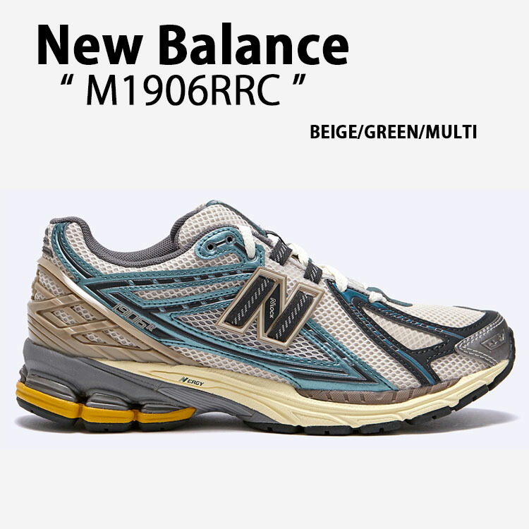 ニューバランス M1906RRC 23.5 ブルー 正規品 楽天市場】New Balance ニューバランス スニーカー M1906RRC BEIGE