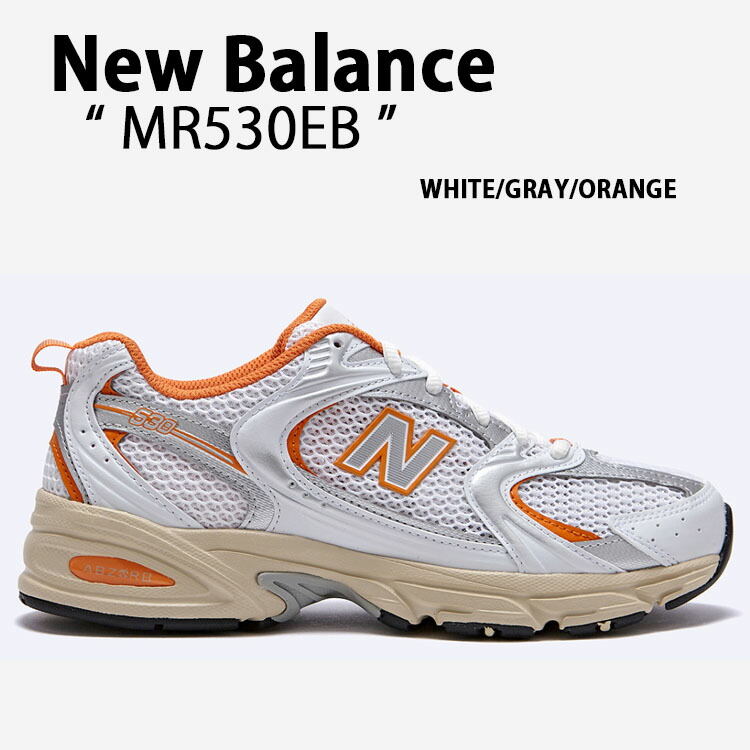 楽天市場】New Balance ニューバランス スニーカー MR530EB